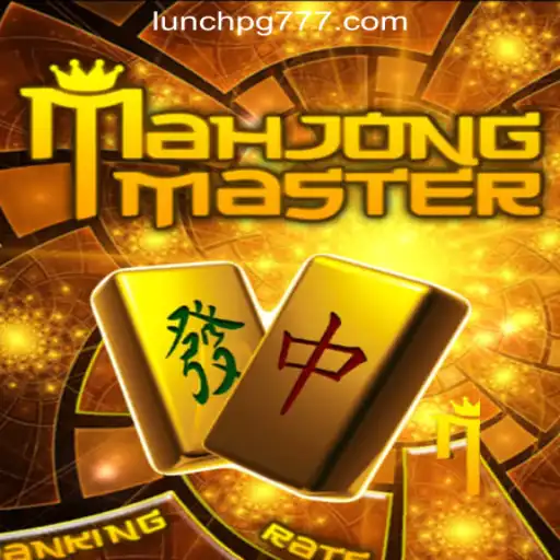 MahJongMaster: Unveiling the Classic Game with a Modern Twist
